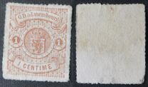 [Coat of Arms - Rouletted Perforation without Colour, type C3]