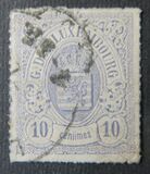 [Coat of Arms - Colored Rouletted Perforation, ประเภท D7]