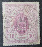 [Coat of Arms - Colored Rouletted Perforation, ประเภท D7]