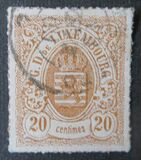 [Coat of Arms - Colored Rouletted Perforation, ประเภท D10]