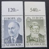 [EUROPA Stamps - Famous People, տեսակ YP]