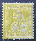 [Helvetia - Fiber Paper, प्रकार K21]