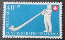 [Pro Patria - Zurich - The 600th Anniversary of the Confederation, type VF]