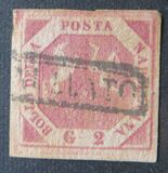 [Coat of Arms, 類型 C]