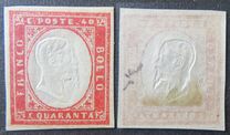 [King Victor Emmanuel II - This Issue Vary Greatly in Colour, Typ D10]