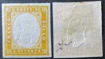 [King Victor Emmanuel II - This Issue Vary Greatly in Colour, 類型 D13]