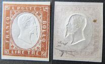 [King Victor Emmanuel II - This Issue Vary Greatly in Colour, 類型 D16]