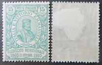 [The 50th Anniversary of the Referendum in Naples, type AT1]