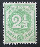 [Numeral Stamps, ประเภท C2]