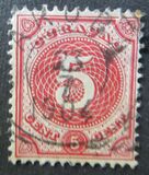 [Numeral Stamps, ประเภท C4]