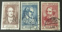 [Goete, Schiller & Heine, type F]
