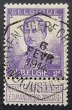[King Albert - See Also No. 100-103, 類型 AT6]