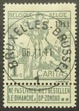 [Overprinted "1911", type AO4]