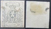 [Definitive 1866-1867 - (Type "Petit lion"), type G]