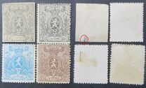 [Definitive 1866-1867 - (Type "Petit lion"), type G]