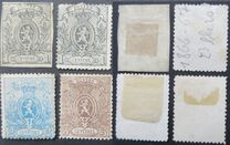 [Definitive 1866-1867 - (Type "Petit lion"), type G]
