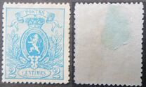 [Newspaper Stamps, type G2]