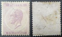 [King Leopold I (1790-1865), type F1]