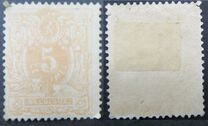 [Definitive Issue, type H5]