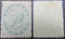 [King Leopold II, type R]