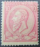 [King Leopold II, type U]