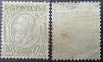 [King Leopold II, type V]