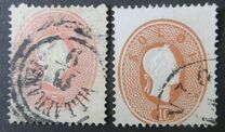 [Emperor Franz Joseph, type G]