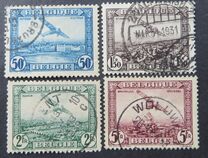[Airmail, type DE]