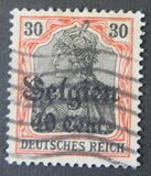 [German Empire Postage Stamps Surcharged "F and Cent" & Overprinted "Belgien", 類型 B9]