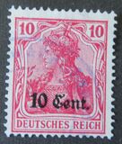 [German Empire Postage Stamps Surcharged, type A3]