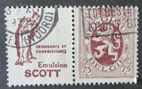 [Lion, type CQ13]