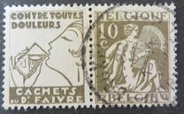 [New daily stamps, type EA1]