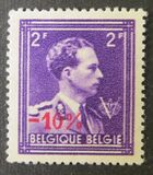 [Overprinted -10% or 10% - Bookprint, τύπος LK16]