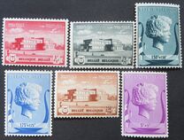 [Queen Elizabeth's Music Foundation, typ HK]
