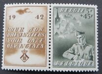 [Charity stamps, type JA]