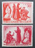 [Charity stamps, type JM]