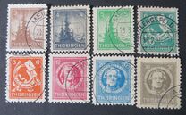[Daily Stamps, type A]