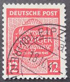 [Leipzig Fair, 类型 B2]