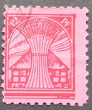 [Daily Stamps - White Paper, type C3]