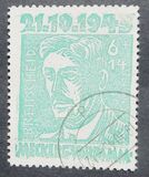 [Antifaschisme, 类型 D]