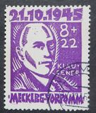 [Antifaschisme, 类型 E]