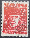 [Antifaschisme, 类型 F]