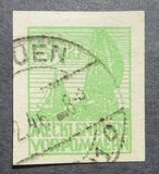 ["Resignation Edition", نوع O]