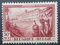 [The struggle against Tuberculosis, type EJ2]