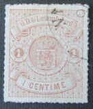 [Coat of Arms - Colored Rouletted Perforation, ประเภท C8]