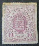 [Coat of Arms - Colored Rouletted Perforation, տեսակ D7]