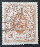 [Coat of Arms - Colored Rouletted Perforation, Вид D10]