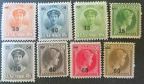 [Grand Duchess Charlotte - Surcharged, type AL]