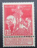 [Exposición de arte belga del siglo XVII en Bruselas. San Martín partiendo su capa para compartirla con un mendigo, obra de Anton Van Dyck, 1.599 - 1.641, tipo AP3]