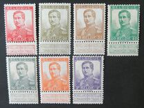 [King Albert - See Also No. 100-103, 類型 AT]